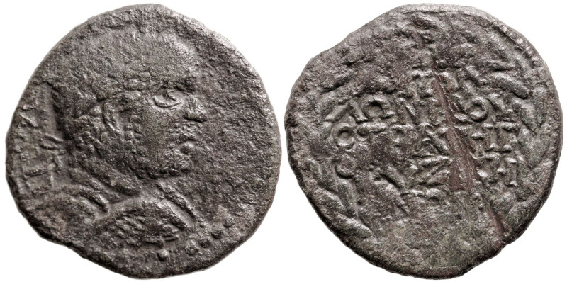 Roman Provincial
MYSIA. Kyzikos. Gallienus (253-268 AD).
AE Bronze (18.9mm 5.0...