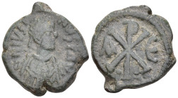 Byzantine
Justin I (518-527 AD). Constantinople
AE Pentanummium (15.3mm 2.51g)