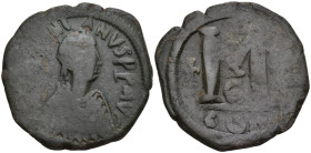 Byzantine
Justinian I (527-565 AD). Constantinople
AE Follis (312mm 16.1g)