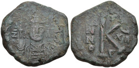 Byzantine
Justinian I (527-565 AD). Constantinople
AE Half Follis (25.8mm 10.61g)