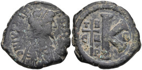 Byzantine
Justinian I (527-565 AD). Theoupolis (Antioch).
AE Half Follis (36.8mm 11.12g)