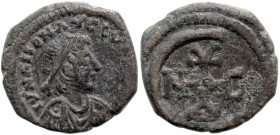 Byzantine
Justinian I (527-565 AD). Theoupolis (Antioch)
AE Pentanummium (14mm 1.95g)