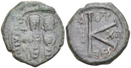 Byzantine
Justin II with Sophia (565-578 AD). Thessalonica
AE Half Follis (21.1mm 5.19g)