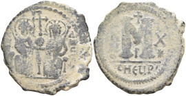 Byzantine
Justin II, with Sophia (565-578 AD). Theoupolis (Antioch)
AE Follis (32.2mm 14.87g)