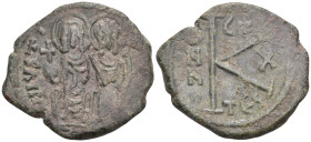 Byzantine
Justin II and Sophia (565-578 AD). Thessalonica
AE Half Follis (23.8mm 5.27g)