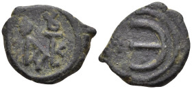 Byzantine
Justin II (565-578 AD). Nicomedia
AE Pentanummium (18.9mm 1.47g)