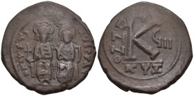 Byzantine
Justin II with Sophia (565-578 AD). Kyzikos
AE Half Follis (33.5mm 7.59g)