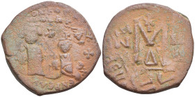 Byzantine
Heraclius, with Heraclius Constantine (610-641 AD). Antioch
AE Follis (28.3mm 8.52g)