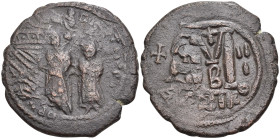 Byzantine
Heraclius, with Heraclius Constantine (610-641 AD). Nicomedia
AE Follis (31.7mm 12.11g)