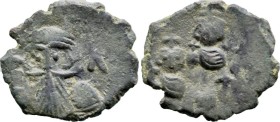 Byzantine
Constans II, with Constantine IV, Heraclius, and Tiberius (641-668 AD). Constantinople
AE Follis (21.5mm 3.84g)