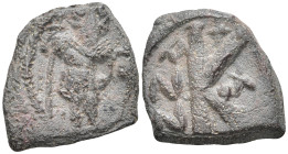 Byzantine
Heraclius and Heraclius Constantine (610-641 AD)
AE Half Follis (19.1mm 2.61g)