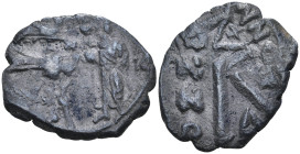 Byzantine
Heraclius and Heraclius Constantine (610-641 AD). Ravenna
AE Half Follis (23.5mm 4.29g)