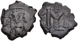 Byzantine
Heraclius, with Martina and Heraclius Constantine. (610-641 AD).
AE Follis (23.9mm 5.18g)