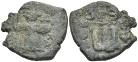 Byzantine
Constans II (641-668 AD). Constantinople
AE Follis (20mm 5.93g)