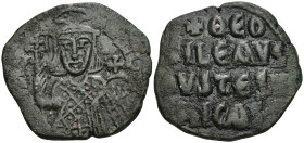 Byzantine
Theophilus (829-842 AD). Constantinople
AE Follis (28.7mm 7.47g)