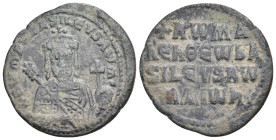 Byzantine
Constantine VII Porphyrogenitus, with Romanus I (913-959 AD). Constantinople
AE Follis (27mm 7g)