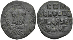 Byzantine
Constantine VII Porphyrogenitus, with Romanus I (913-959 AD). Constantinople
AE Follis (25.1mm 5.8g)