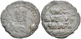 Byzantine
Constantine VII Porphyrogenitus, with Romanus I (913-959 AD). Constantinople
AE Follis (25.5mm 5.56g)