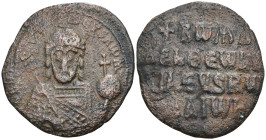 Byzantine
Constantine VII Porphyrogenitus, with Romanus I (913-959 AD). Constantinople
AE Follis (26.3mm 5.37g)