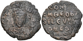 Byzantine
Constantine VII Porphyrogenitus (913-959 AD). Constantinople
AE Follis (25mm 5.68g)