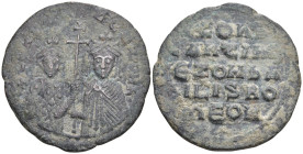 Byzantine
Constantine VII and Romanus I, with Zoe (914-919 AD). Constantinople
AE Bronze (28.1mm 6.24g)