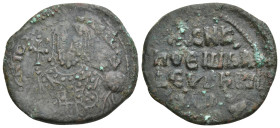 Byzantine
Nicephorus II Phocas (963-969 AD). Constantinople
AE Follis (27.1mm 8.13g)