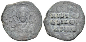 Byzantine
Anonymous Follis. Time of Basil II with Constantine VIII (976-1025.AD). Constantinople
AE Follis (28.5mm 7.83g)