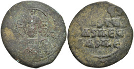 Byzantine
Anonymous Follis. Time of Basil II with Constantine VIII (976-1025.AD). Constantinople
AE Follis (30mm 11.46g)