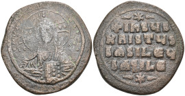 Byzantine
Anonymous Follis. Time of Basil II with Constantine VIII (976-1025.AD). Constantinople
AE Follis (32.6mm 14.67g)