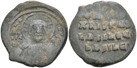 Byzantine
Anonymous Follis. Time of Basil II with Constantine VIII (976-1025.AD). Constantinople
AE Follis (29.9mm 10.52g)