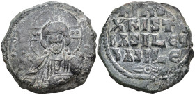 Byzantine
Basil II Bulgaroktonos, with Constantine VIII (976-1025 AD). Constantinople
AE Follis (35.6mm 10.41g)