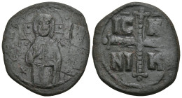 Byzantine
Anonymous follis attributed to Michael IV (1034-1041 AD). Constantinople
AE follis (29.1mm 7.85g)