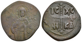 Byzantine
Anonymous follis attributed to Michael IV (1034-1041 AD). Constantinople
AE follis (29.7mm 9.43g)