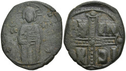 Byzantine
Anonymous, attributed to Michael IV (1034-1041 AD). Constantinople
AE Follis (26.5mm 7.36g)