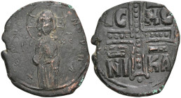 Byzantine
Anonymous, attributed to Michael IV (1034-1041 AD). Constantinople
AE follis (33.3mm 12.06g)