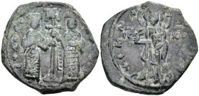 Byzantine
Constantine X Ducas and Eudocia (1059-1067 AD). Constantinople
AE Follis (36.6mm 7.93g)