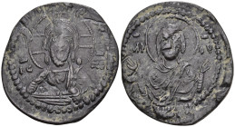 Byzantine
Anonymous, Attributed to Romanus IV (1068-1071 AD). Constantinople
AE Follis (25.6mm 5.83g)