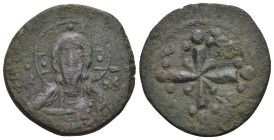 Byzantine
Anonymous Folles. Time of Nicephorus III Botaniates (1078-1081 AD). Constantinople
AE Follis (24.1mm 5.39g)