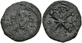 Byzantine
Anonymous Follis. Time of Nicephorus III Botaniates (1078-1081 AD). Constantinople
AE Follis (24.8mm 5.42g)