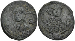 Byzantine
Manuel I Comnenus (1143-1180 AD). Constantinople
AE Tetarteron (26.8mm 6.41g)