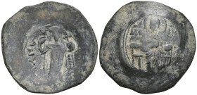 Byzantine
Manuel I Comnenus (1143-1180 AD). Constantinople
AE Trachy (28.8mm 4.09g)