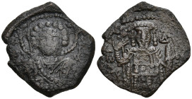 Byzantine
EMPIRE of NICAEA. John III Ducas Vatatzes (1222-1254 AD). Magnesia.
AE Tetarteron (18mm 1.84)