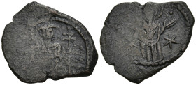 Byzantine
EMPIRE of NICAEA. John III Ducas Vatatzes (1222-1254 AD). Magnesia.
AE Tetarteron (18.7mm 1..62g)