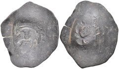 Byzantine
AE Trachy (30.2mm 2.73g)