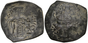 Byzantine
AE Trachy (25.2mm 2.35g)