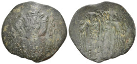 Byzantine
AE Trachy (26.3mm 3.08g)