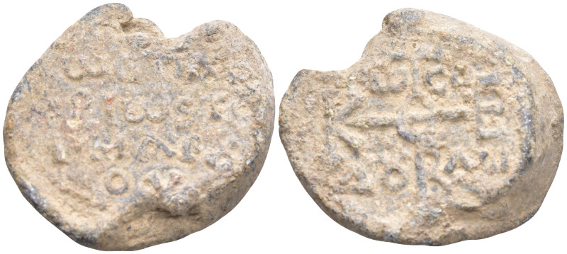 Byzantine Lead Seal
(19.9g 25.4mm diameter)