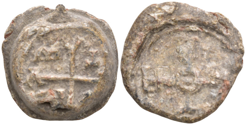 Byzantine Lead Seal
(14.84g 21.03mm diameter)