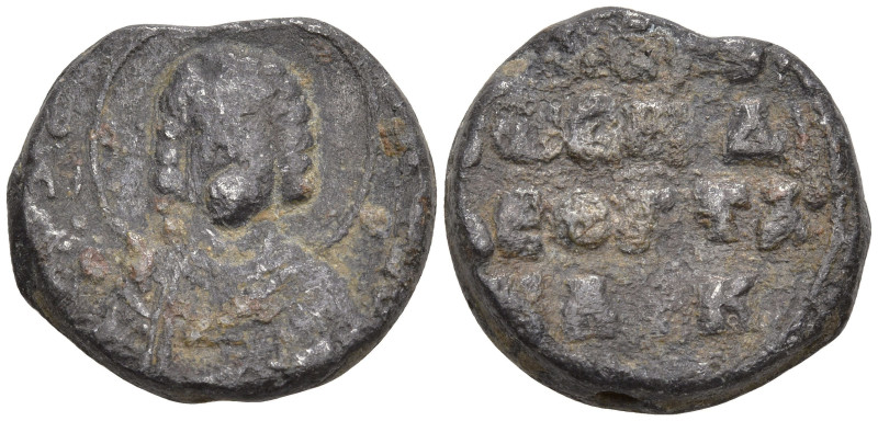 Byzantine Lead Seal
(7.68g 23.2mm diameter)