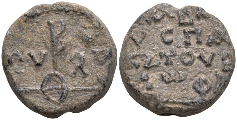 Byzantine Lead Seal
(15.24g 28.1mm diameter)